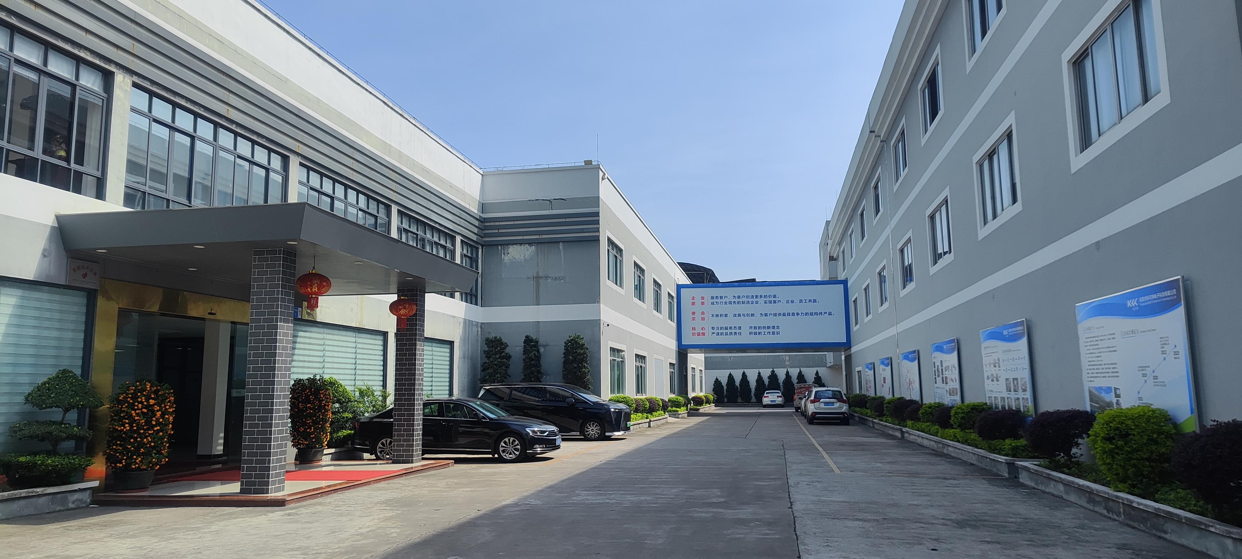 东莞市科可特电子科技有限公司图9