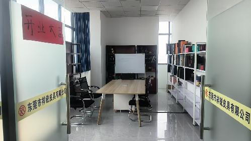 东莞市祥锐皮具有限公司图4