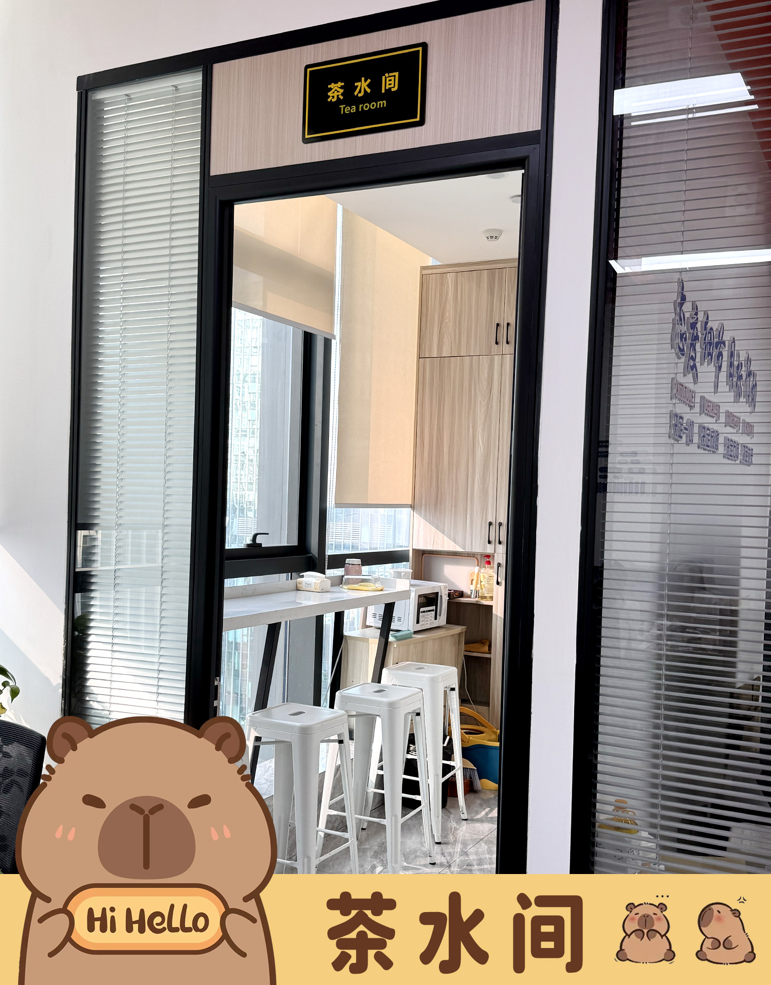 东莞市鹰东科技有限公司图8