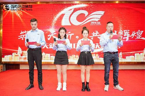 东莞市天新玻璃制品有限公司图9