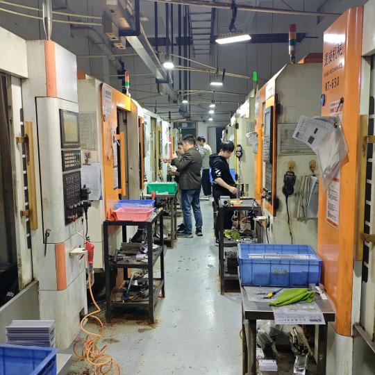 东莞市昱晨精密五金有限公司图3