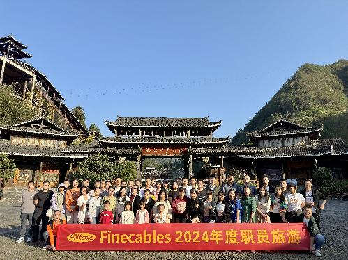 東莞市協(xié)順電子科技有限公司圖20