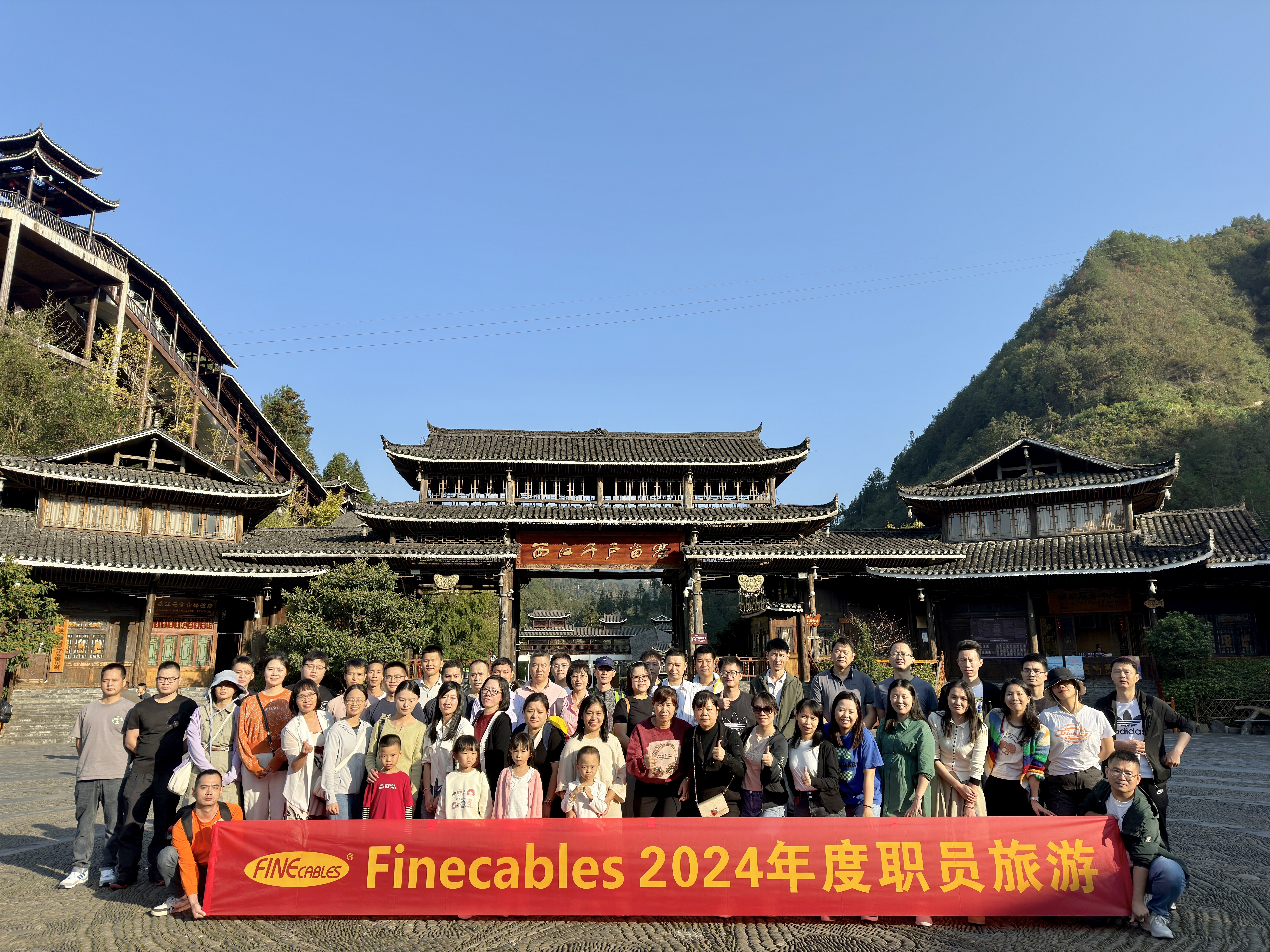 东莞市协顺电子科技有限公司图20