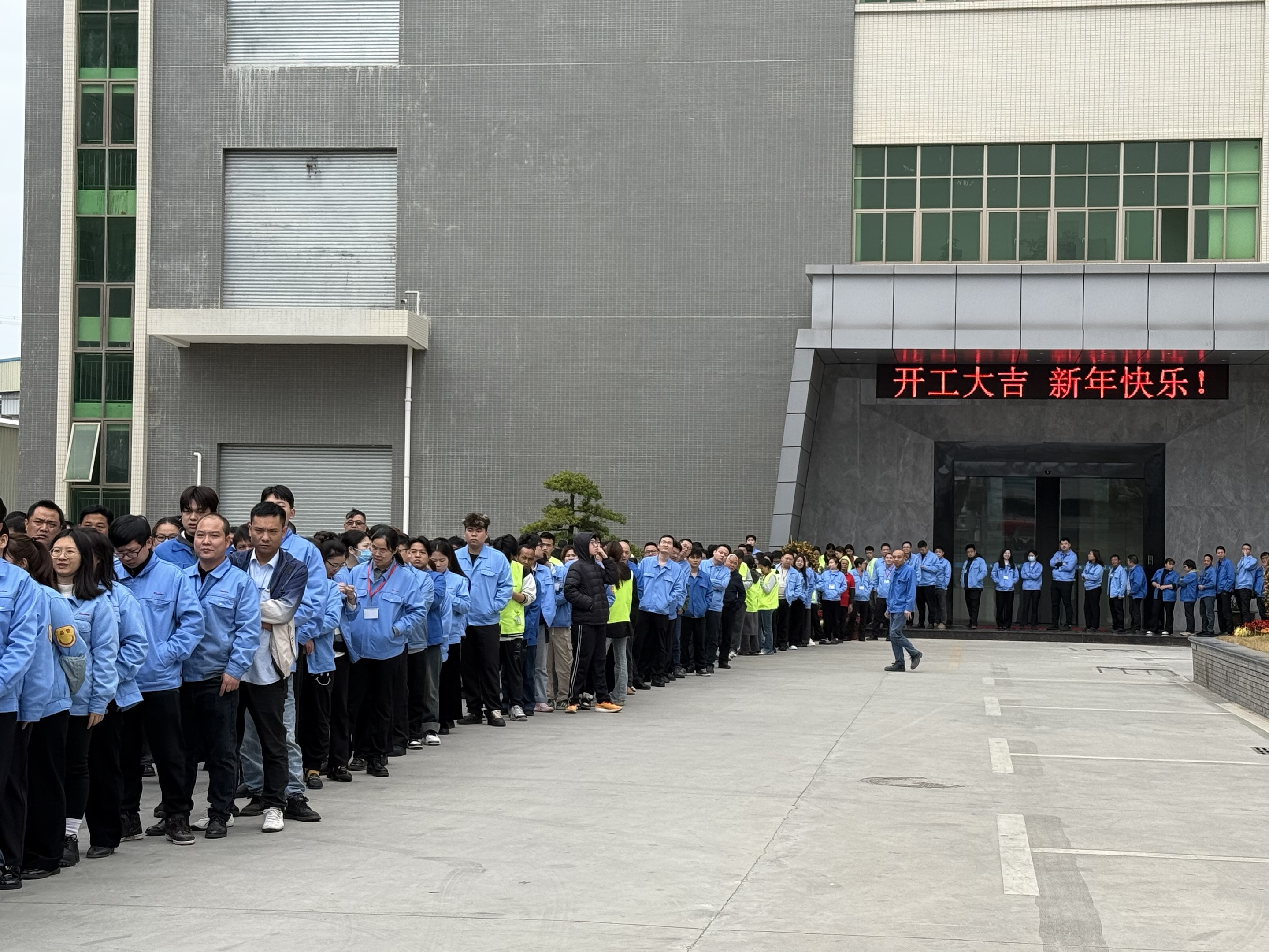 东莞市立敏达电子科技有限公司-图片8