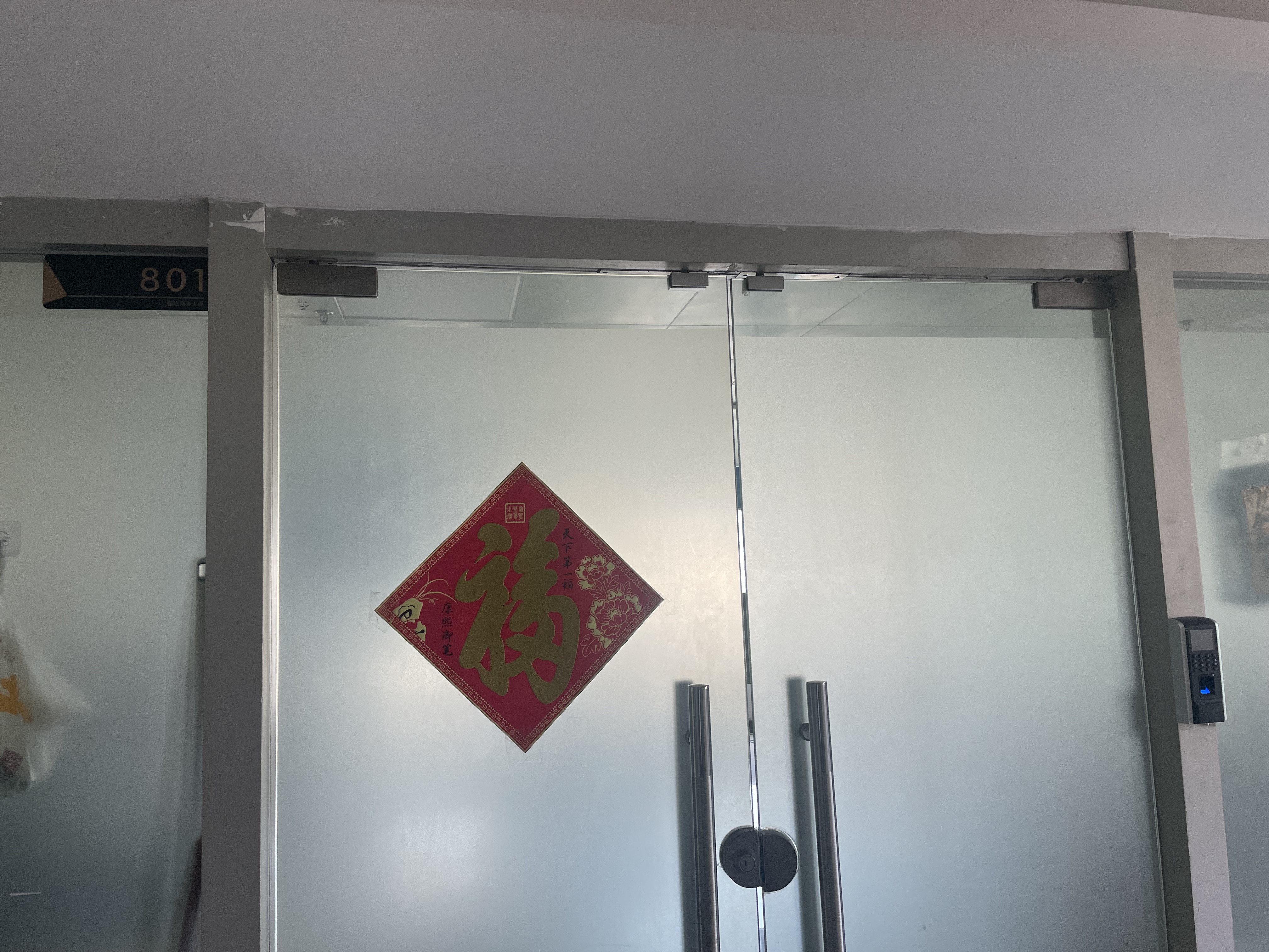 东莞市匠芯设计有限公司图片0