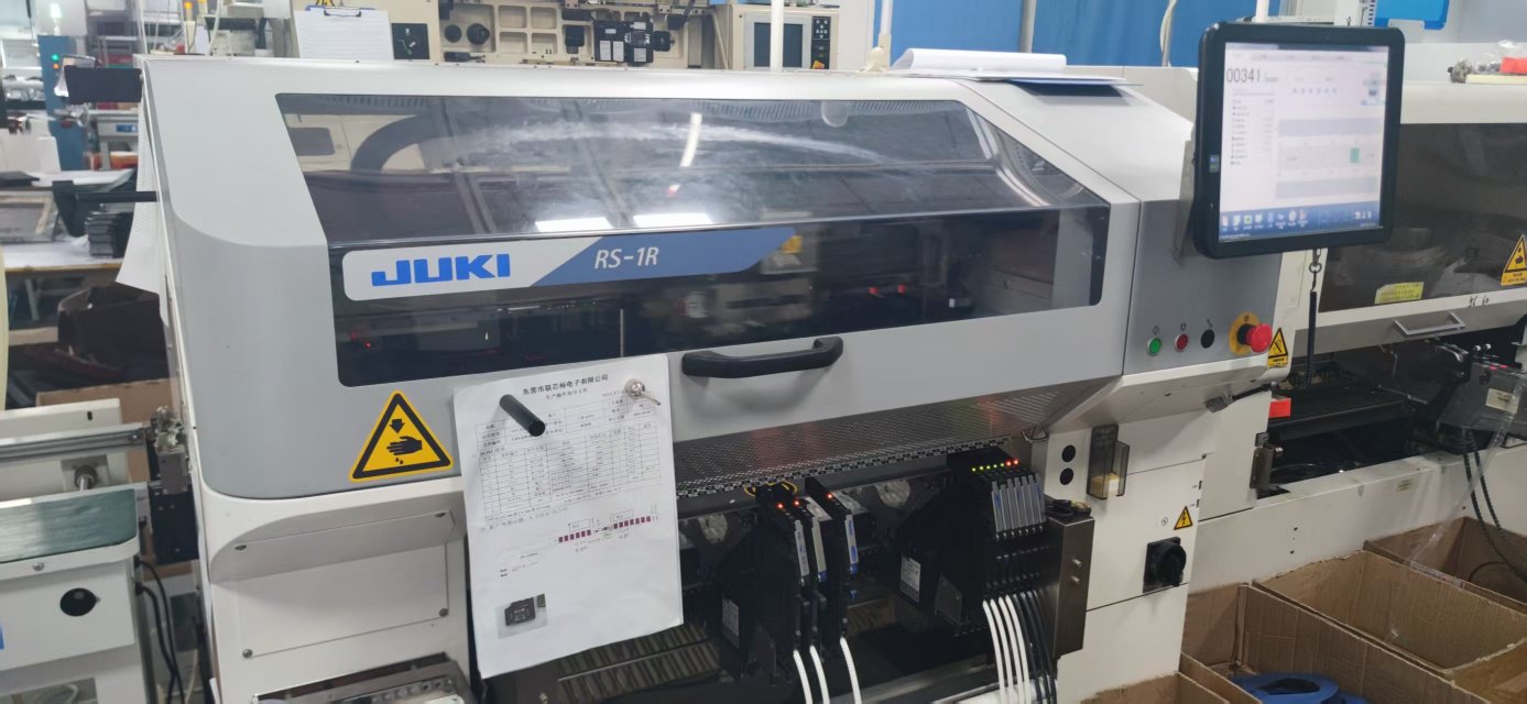 东莞市联芯裕电子有限公司图7