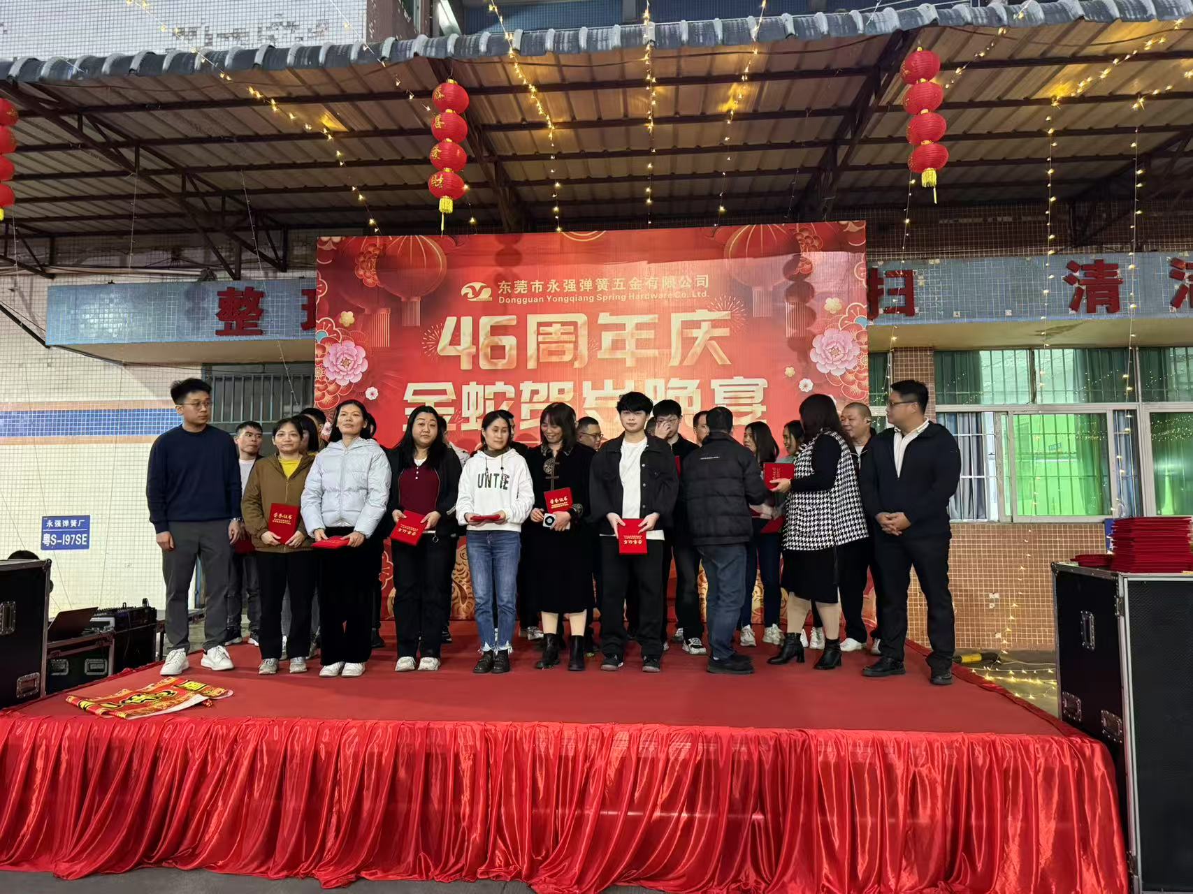 东莞市永强弹簧五金有限公司图2