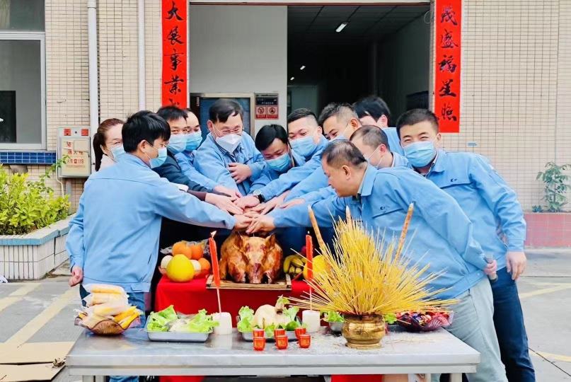 东莞冠熹精密五金制品有限公司图8