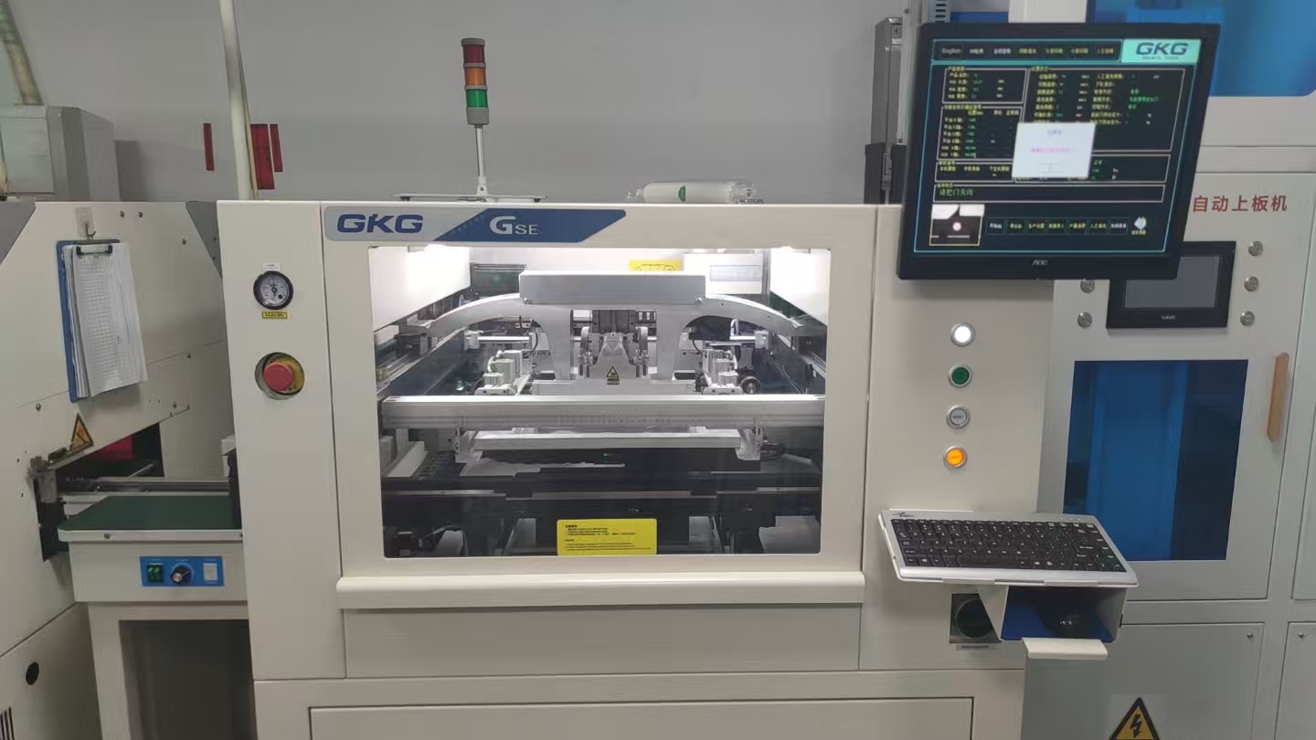 东莞市联芯裕电子有限公司图4