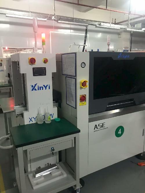 东莞市宽通电子有限公司图1