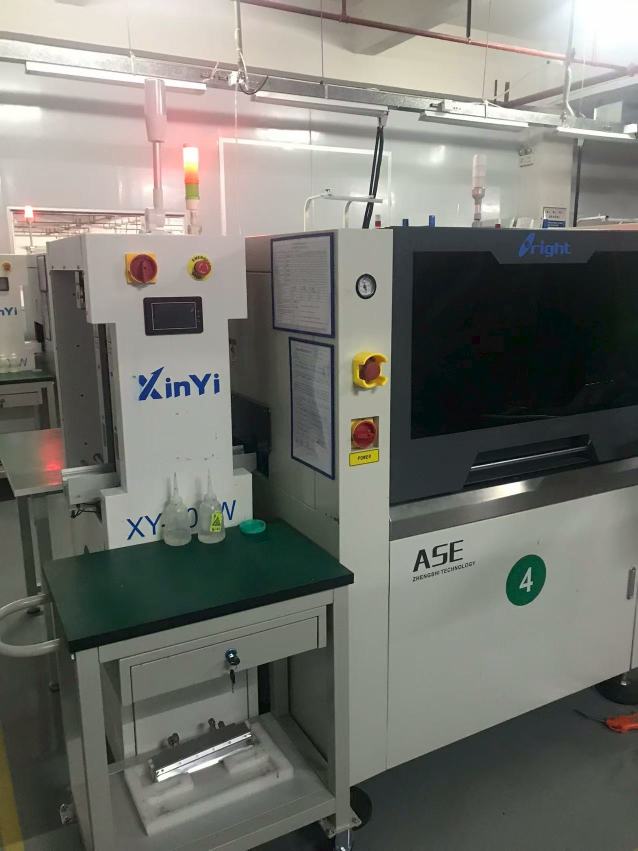 东莞市宽通电子有限公司图1