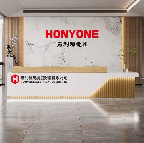 东莞弘力源精密电子有限公司图3