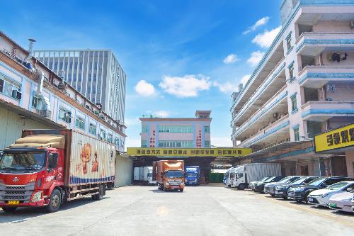 东莞市利明轩食品有限公司图20