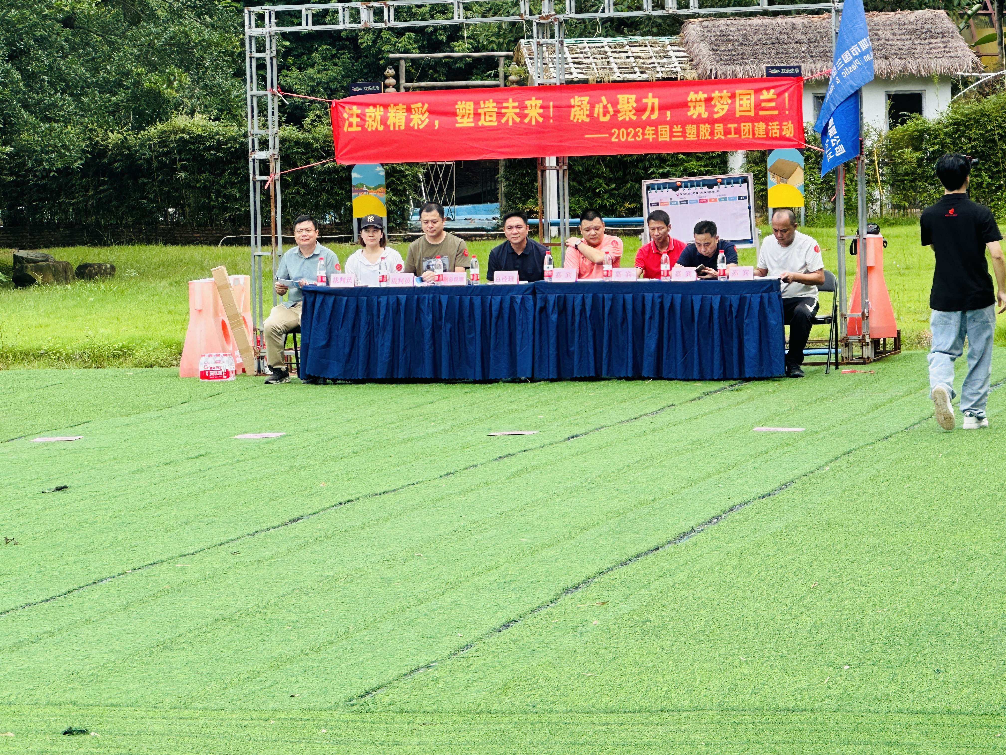 深圳市国兰塑胶五金制品有限公司图3