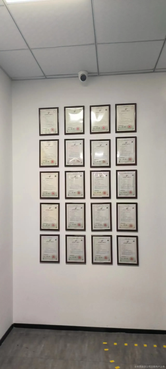 东莞市戈埃尔新材料有限公司图3