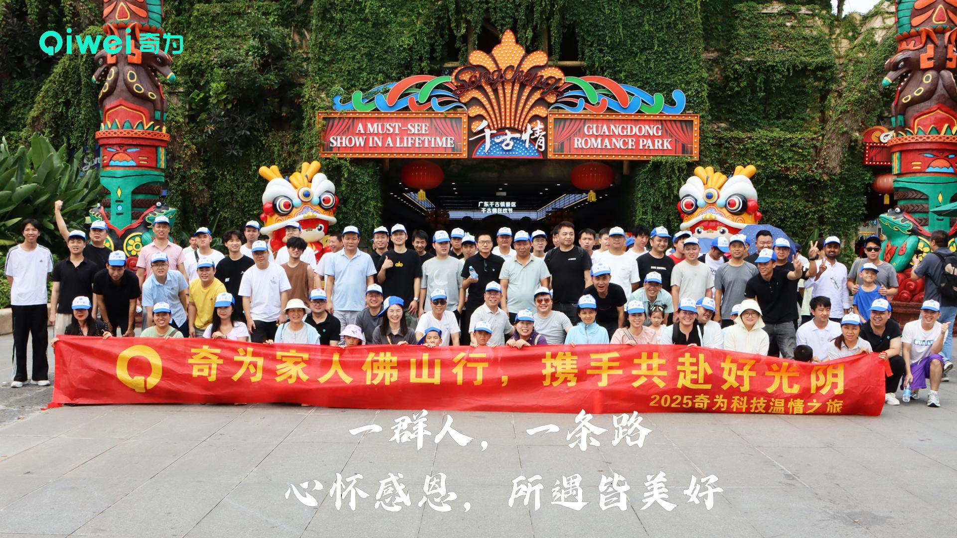 东莞市奇为电机科技有限公司图9