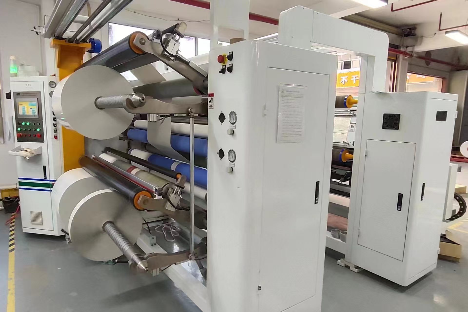 东莞市俊泰不干胶有限公司图2