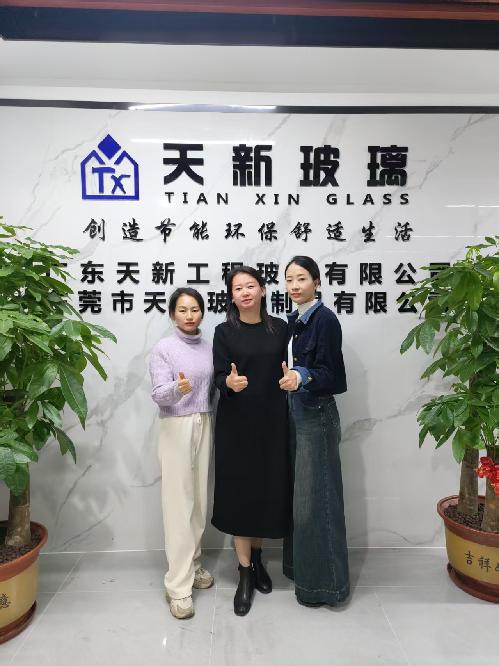 东莞市天新玻璃制品有限公司图3