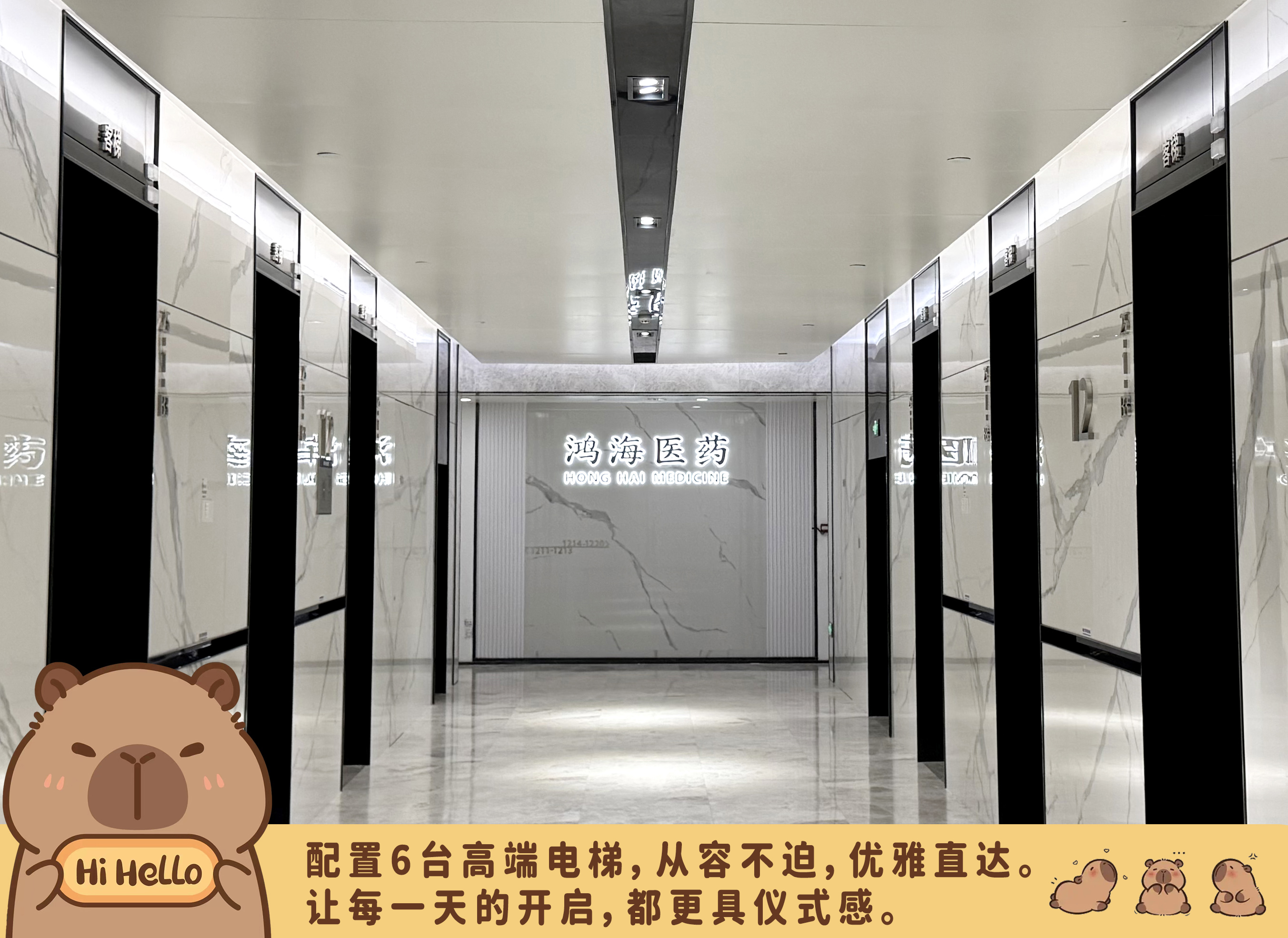 东莞市鹰东科技有限公司图5