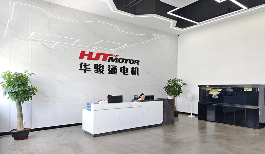 东莞市华骏通电机有限公司图2