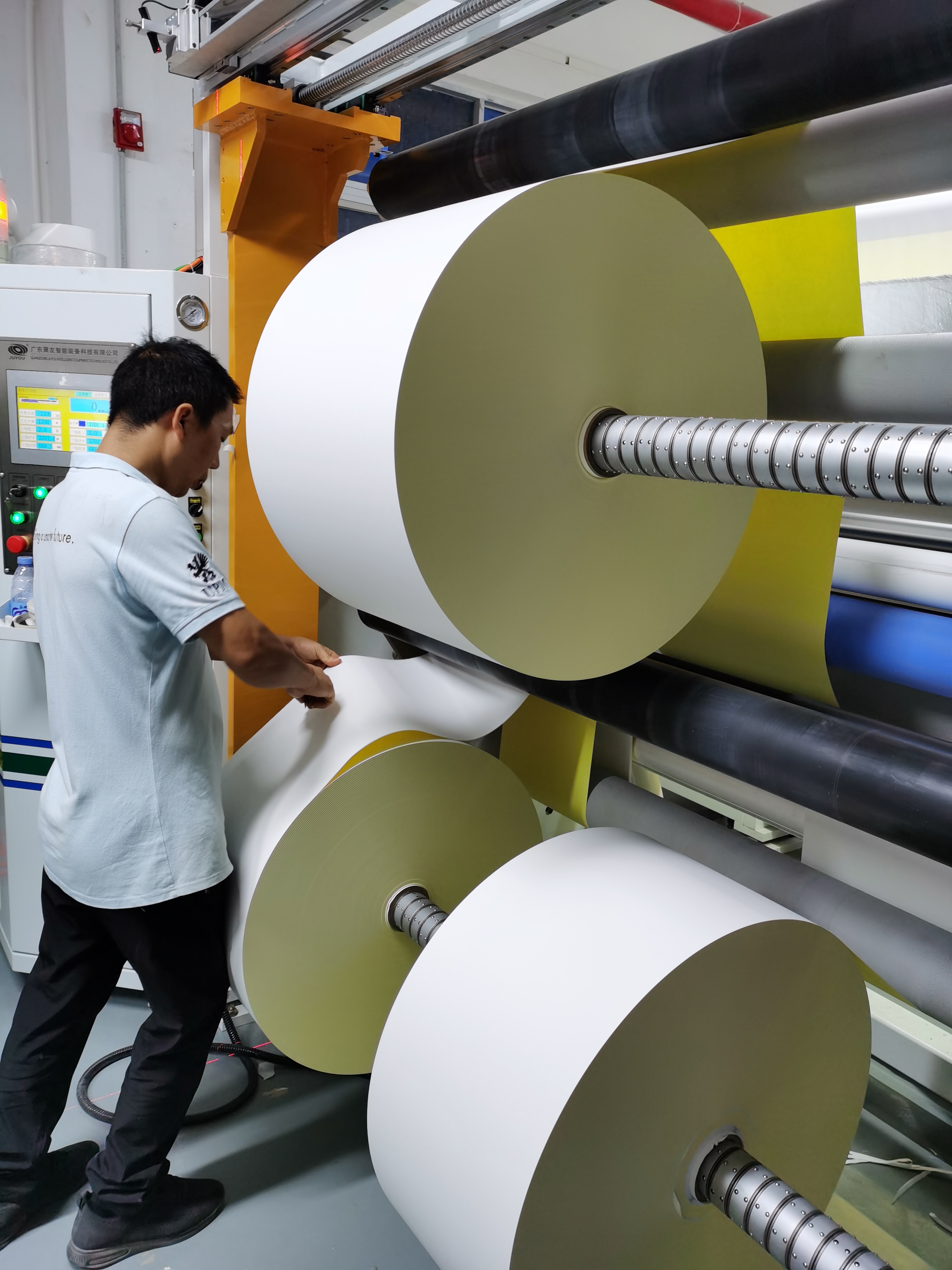 东莞市俊泰不干胶有限公司图9