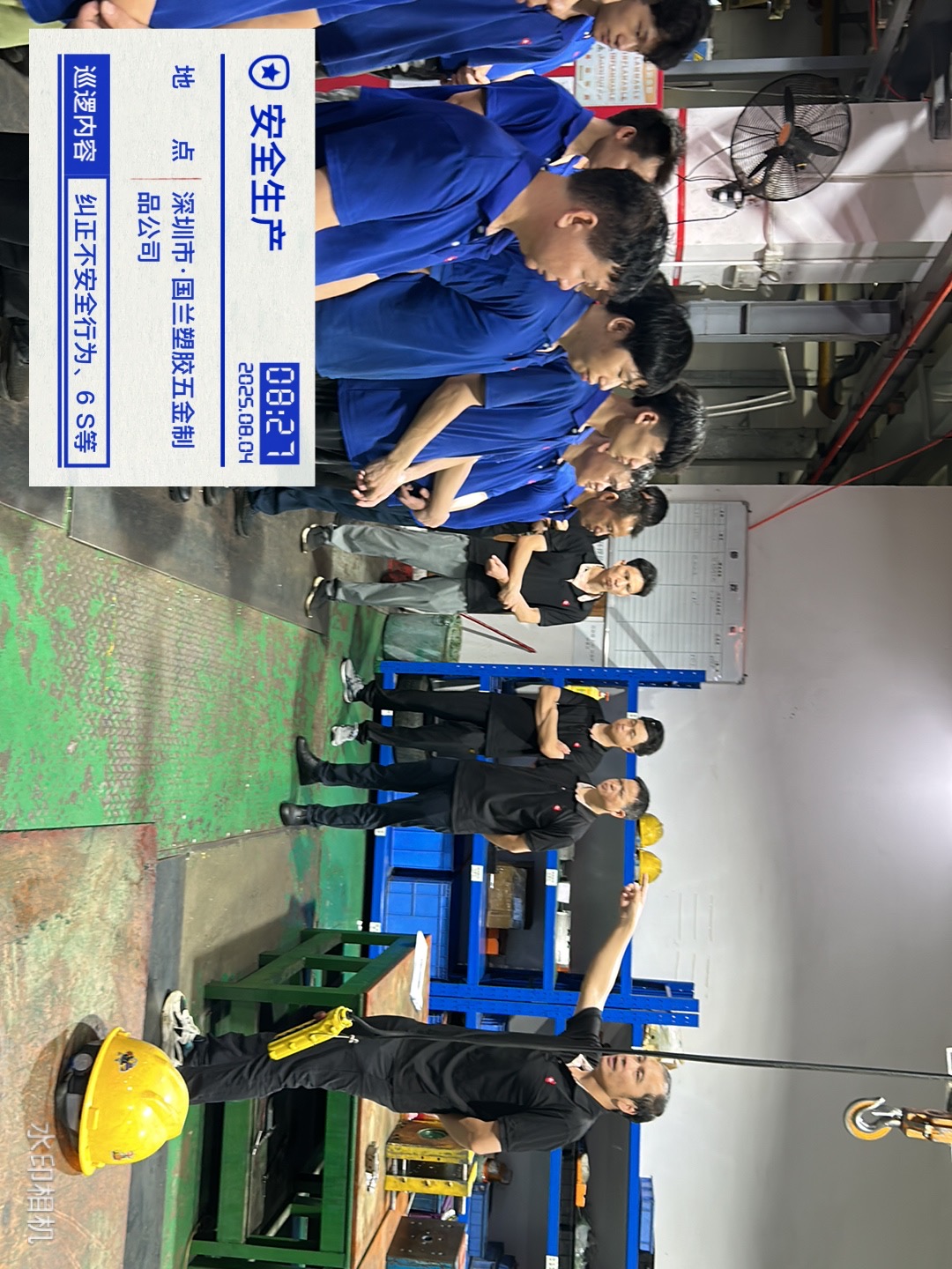 深圳市国兰塑胶五金制品有限公司图8