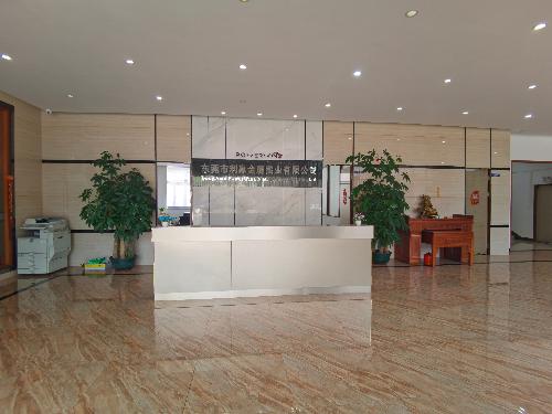 东莞市利赢金属实业有限公司图3