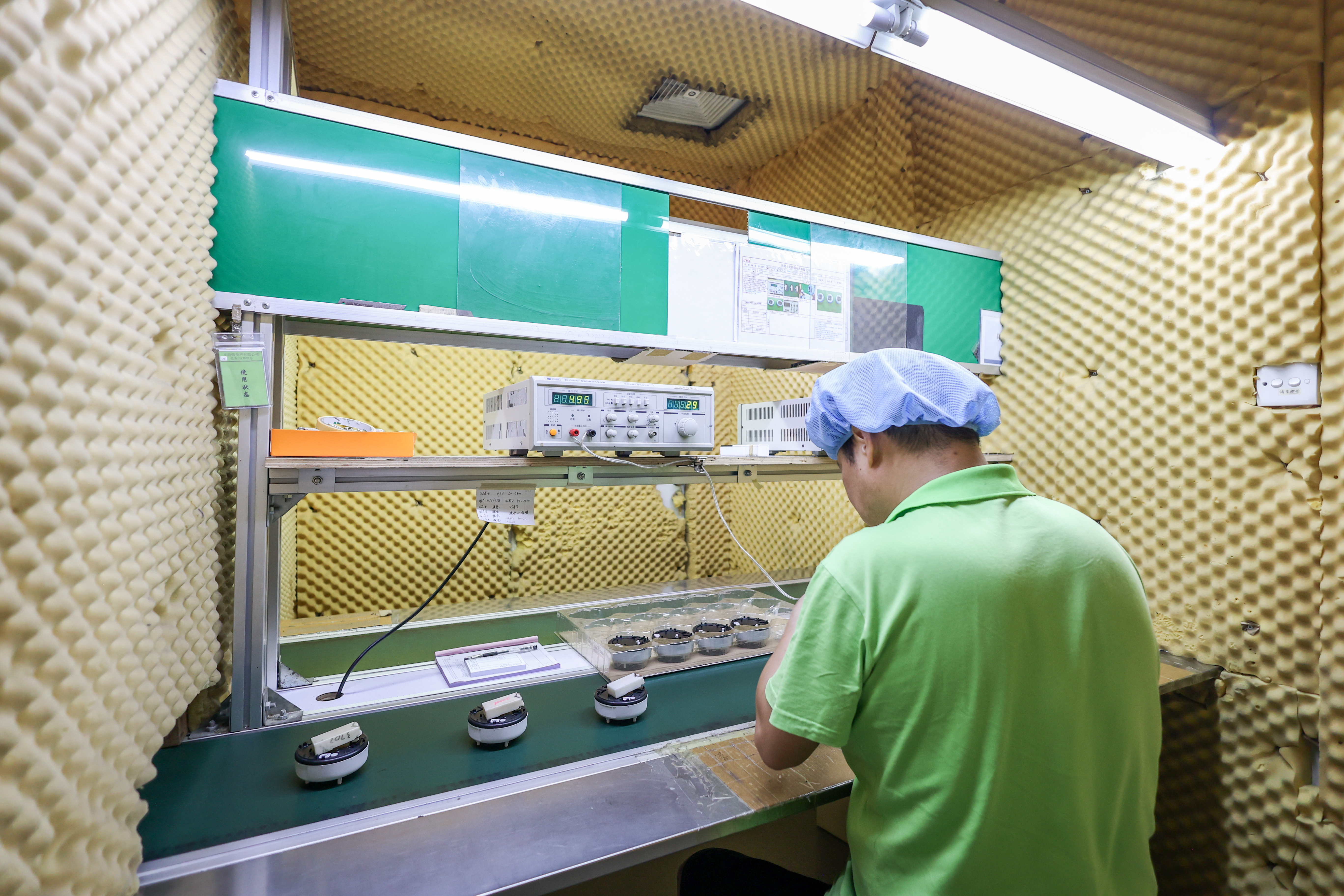 东莞市龙韵强电声有限公司图14