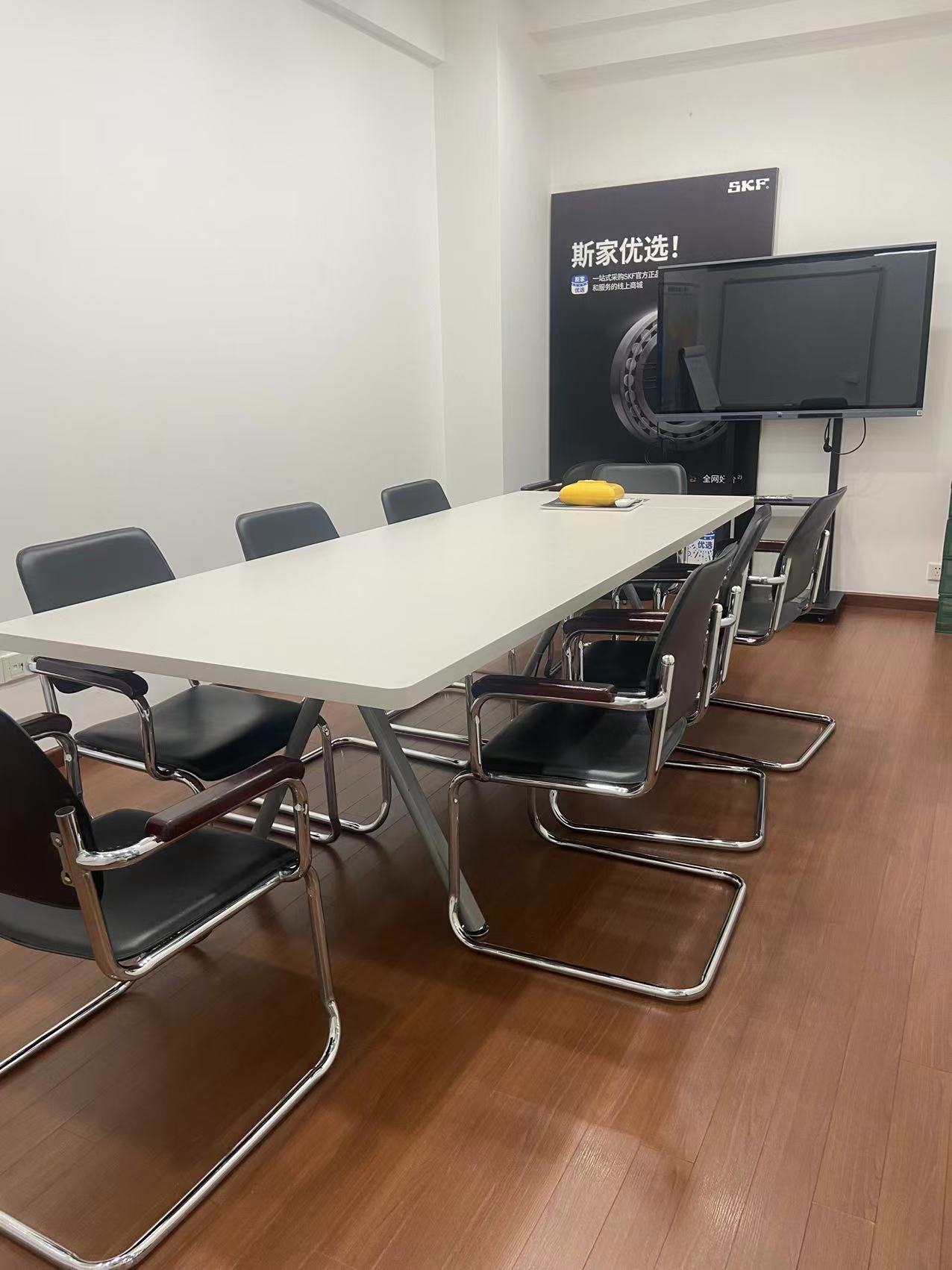 东莞市中广机电轴承贸易有限公司图6