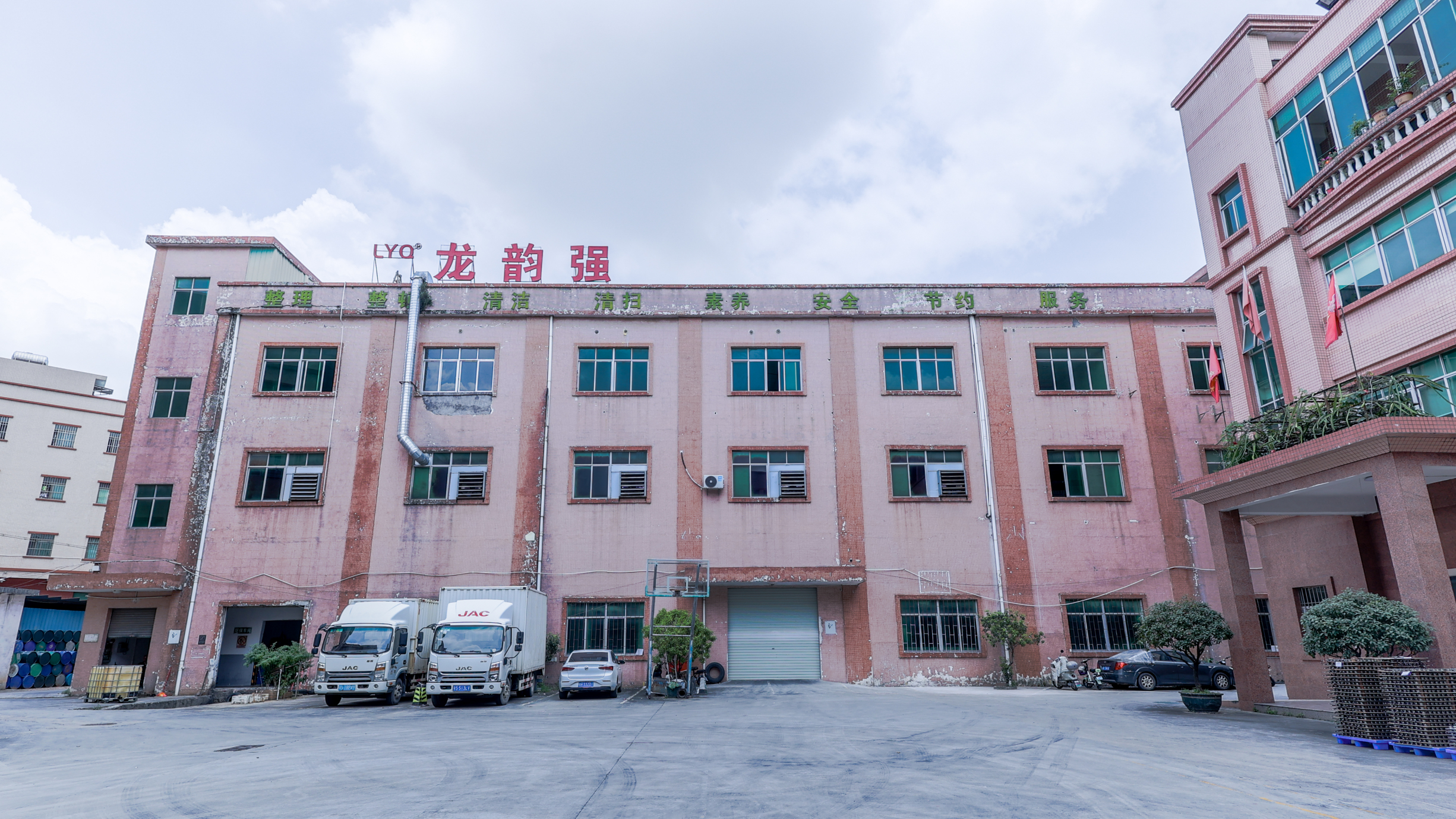 东莞市龙韵强电声有限公司图1