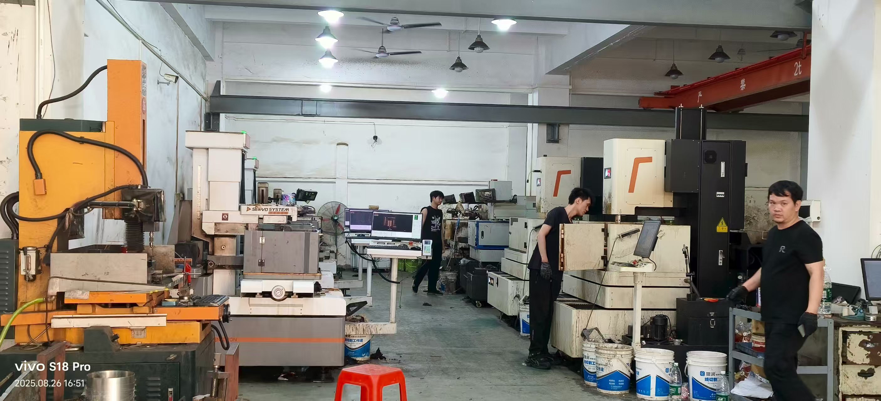 东莞市恒烨五金制品有限公司图4