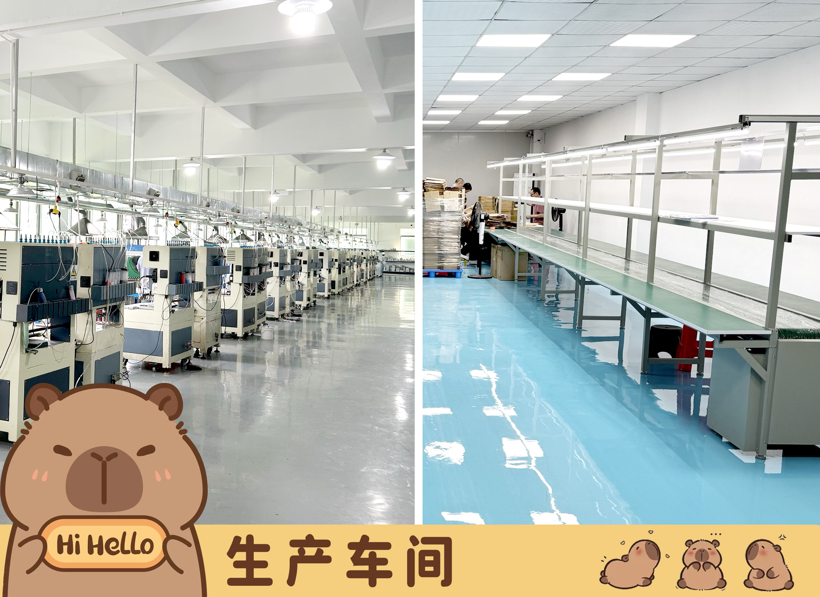 东莞市鹰东科技有限公司图10