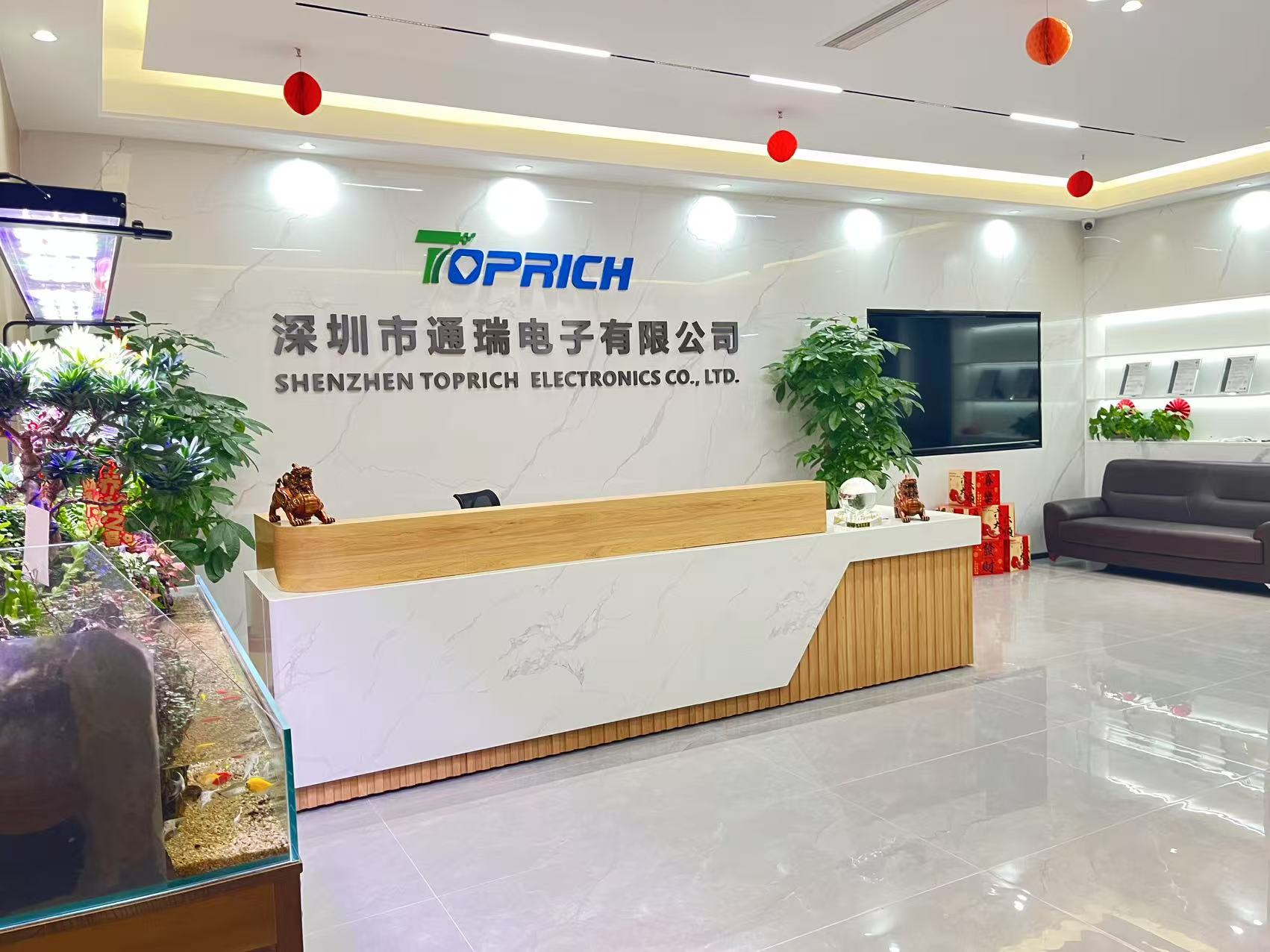 深圳市通瑞电子有限公司图9