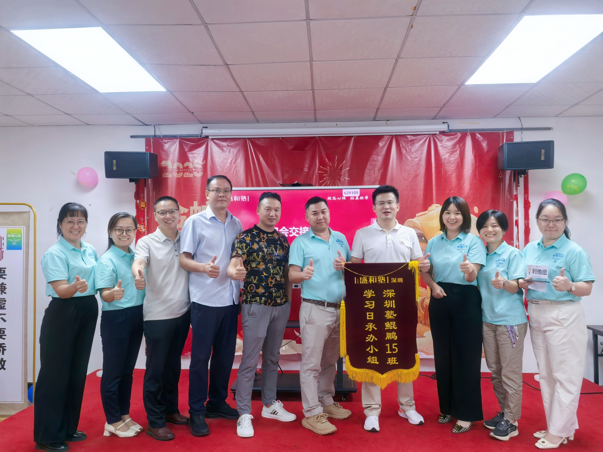 东莞市双威磁铁科技有限公司图7