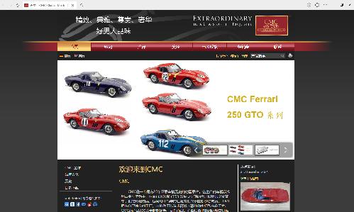 西姆斯工艺制品（深圳）有限公司图3
