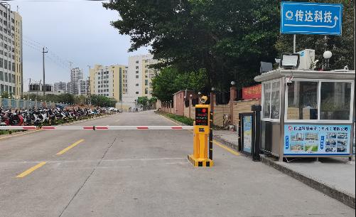 传达科技电子（惠州）有限公司图1