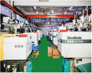 东莞市大展精密模具有限公司图1