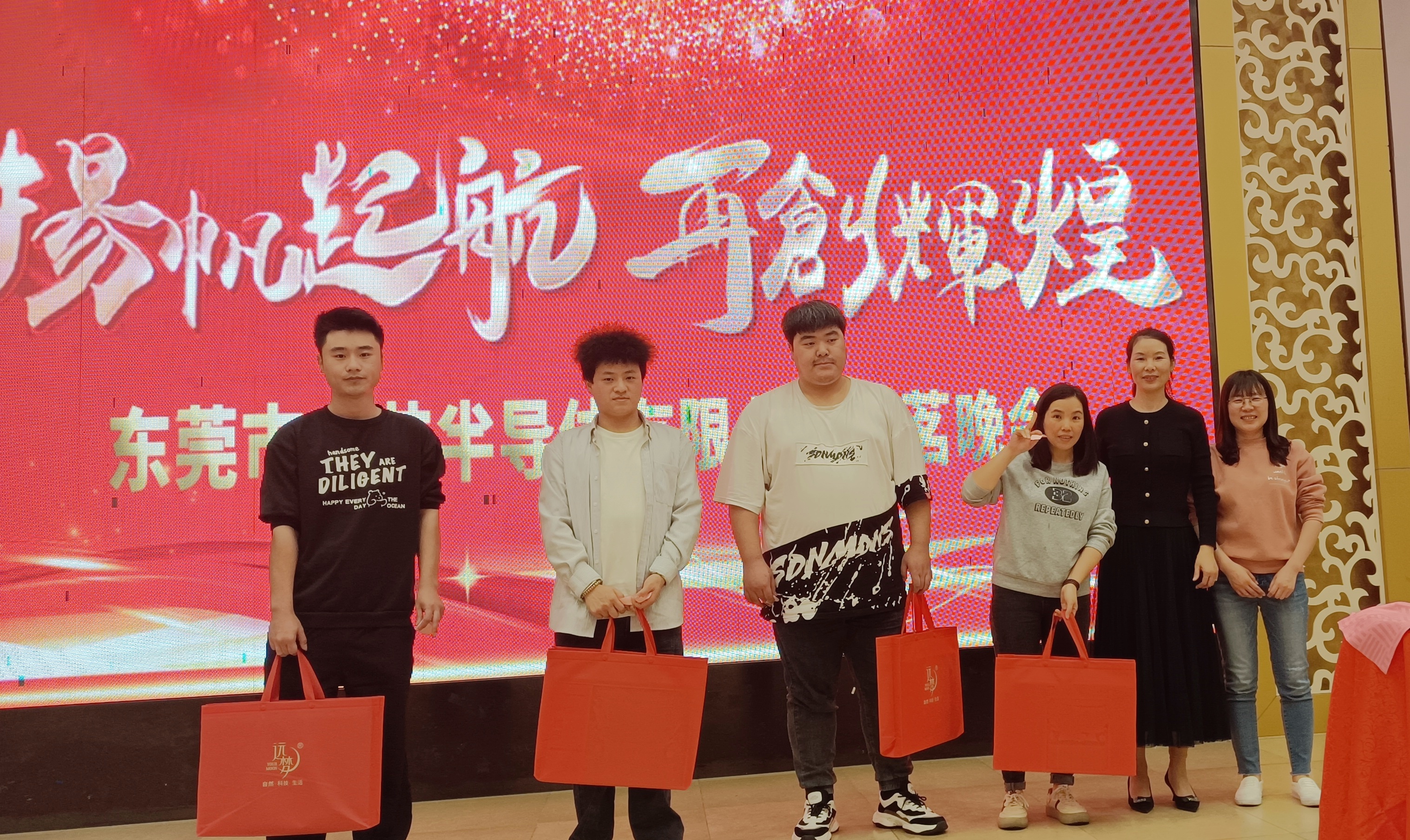 东莞市中芯半导体有限公司图片5