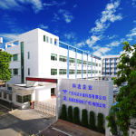 广东科达计量科技有限公司图3