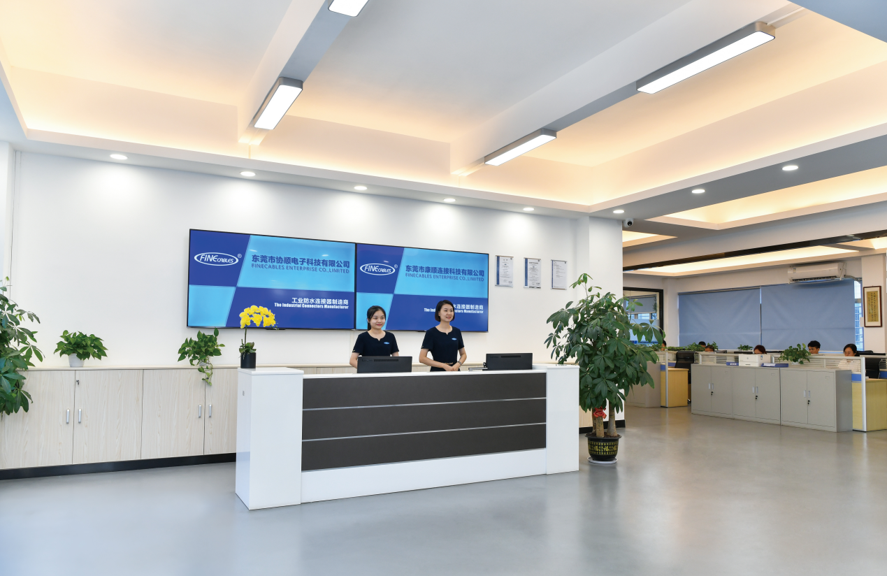 东莞市协顺电子科技有限公司图12