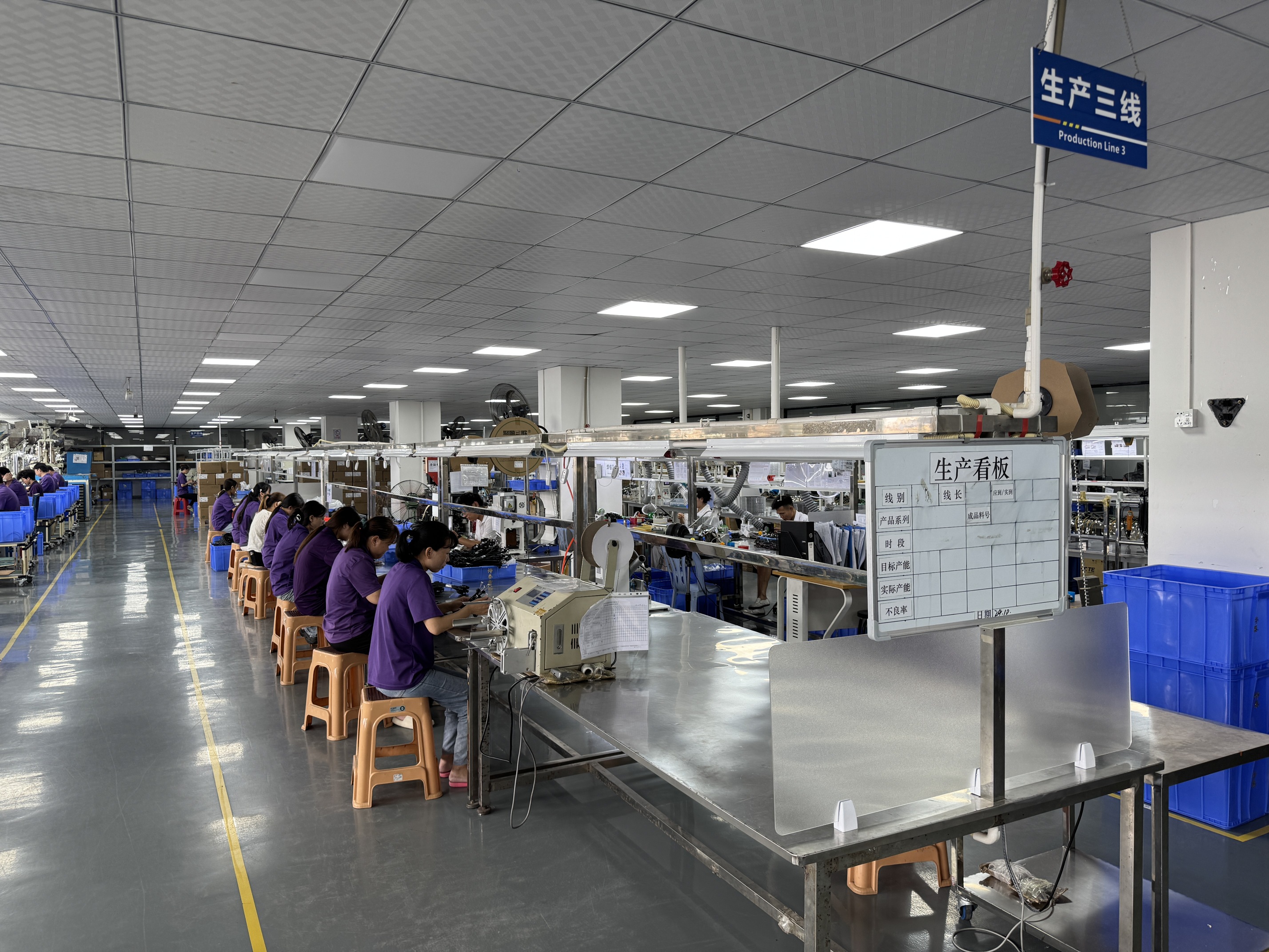 东莞市桦泰科技有限公司图4