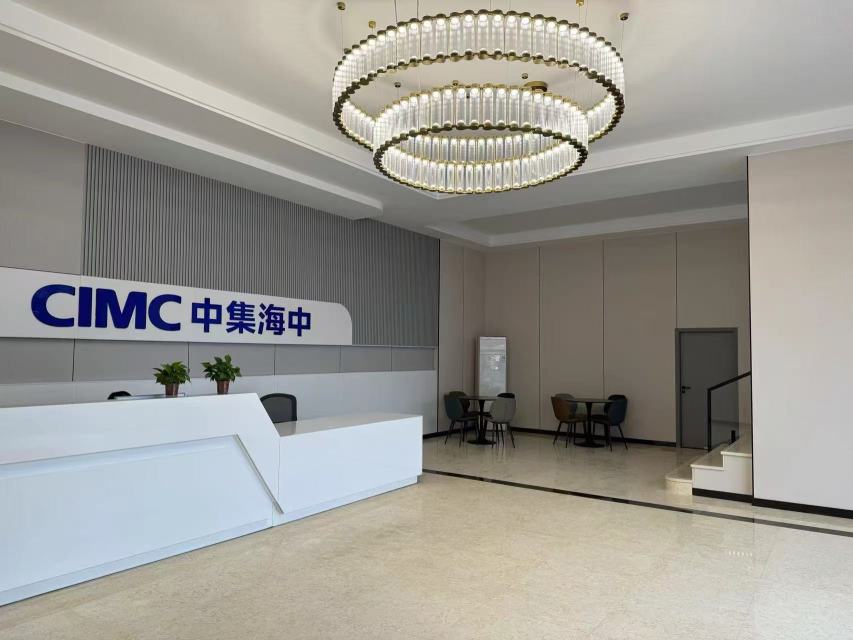 广东海中新能源设备股份有限公司图3