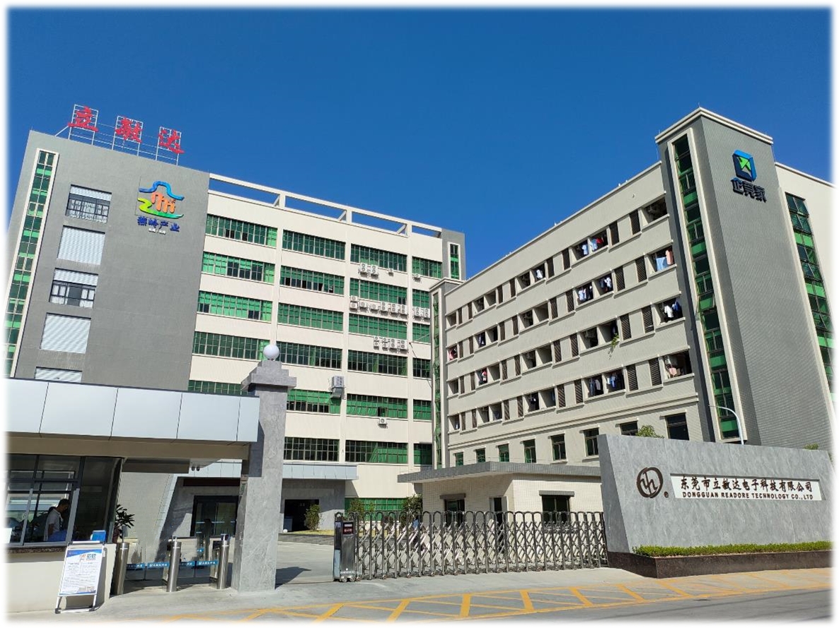 东莞市立敏达电子科技有限公司-图片1