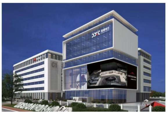 东莞市晨曦家居用品有限公司图2