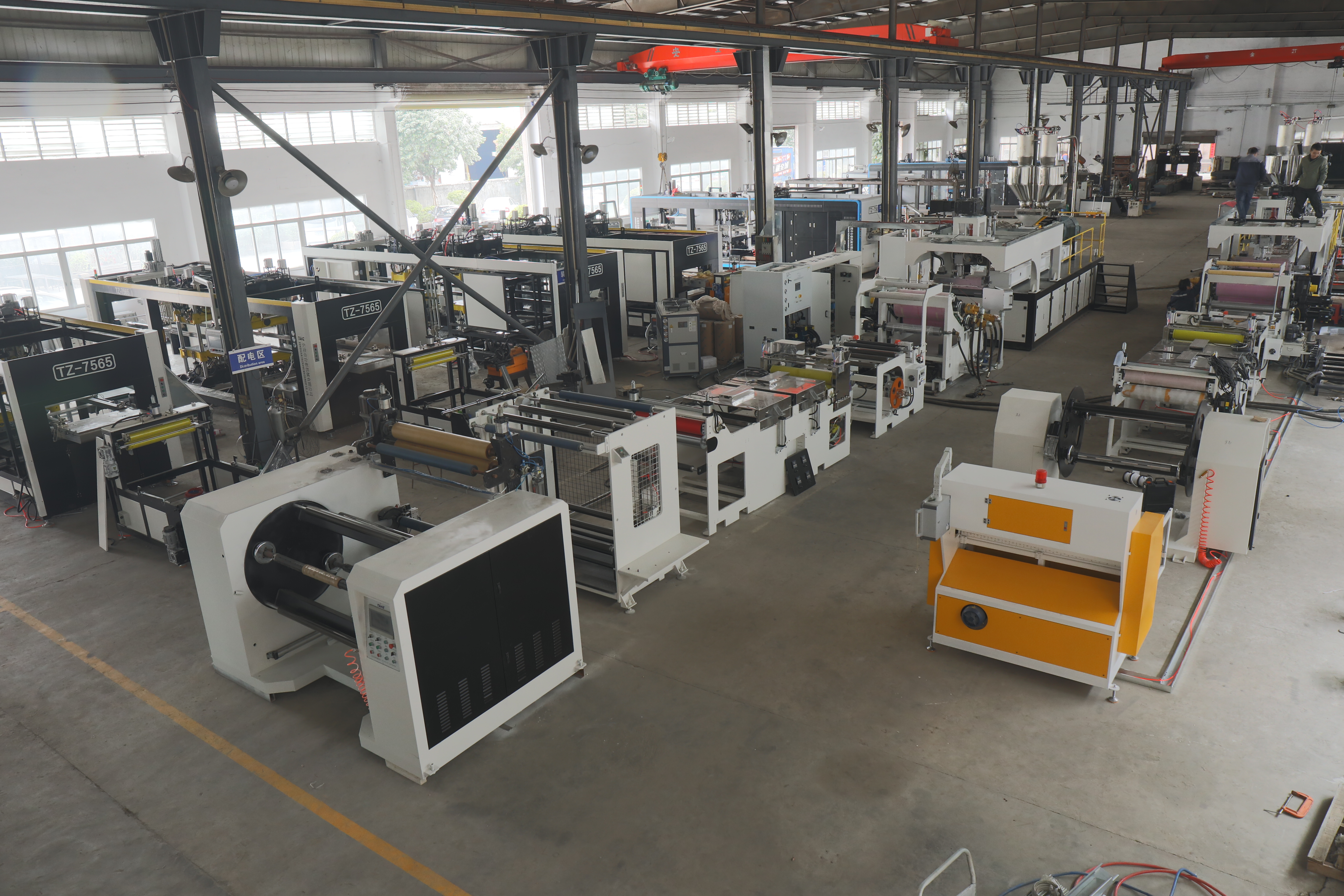 广东斯维特智能制造有限公司图2