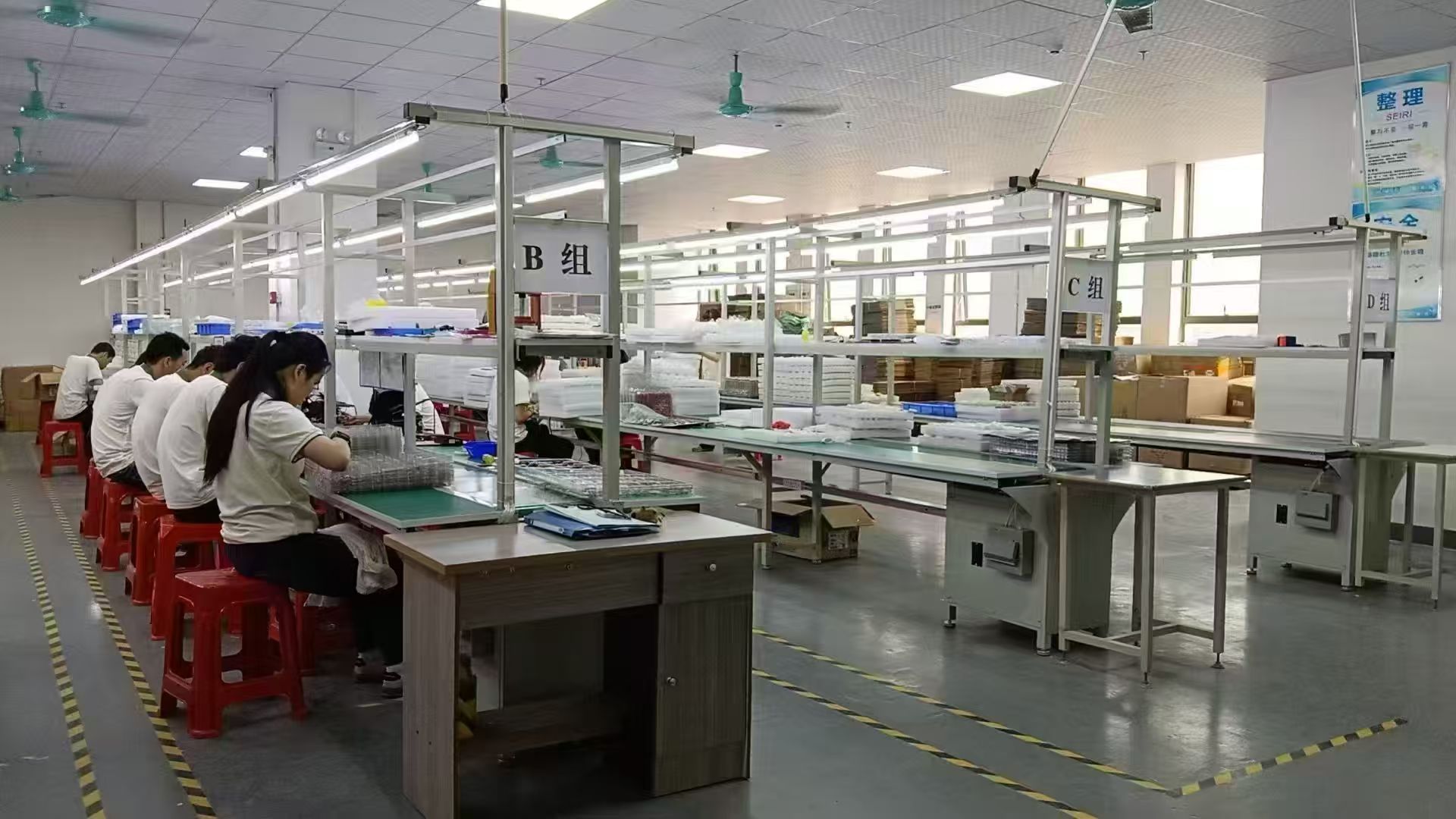 东莞思达莱科技有限公司图9