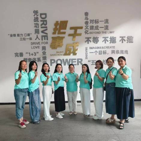 东莞市双威磁铁科技有限公司图5