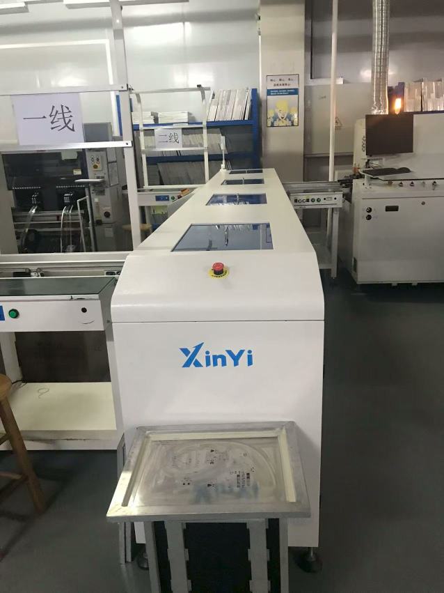 东莞市宽通电子有限公司图7