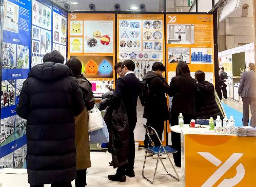 东莞市鹰东科技有限公司图15