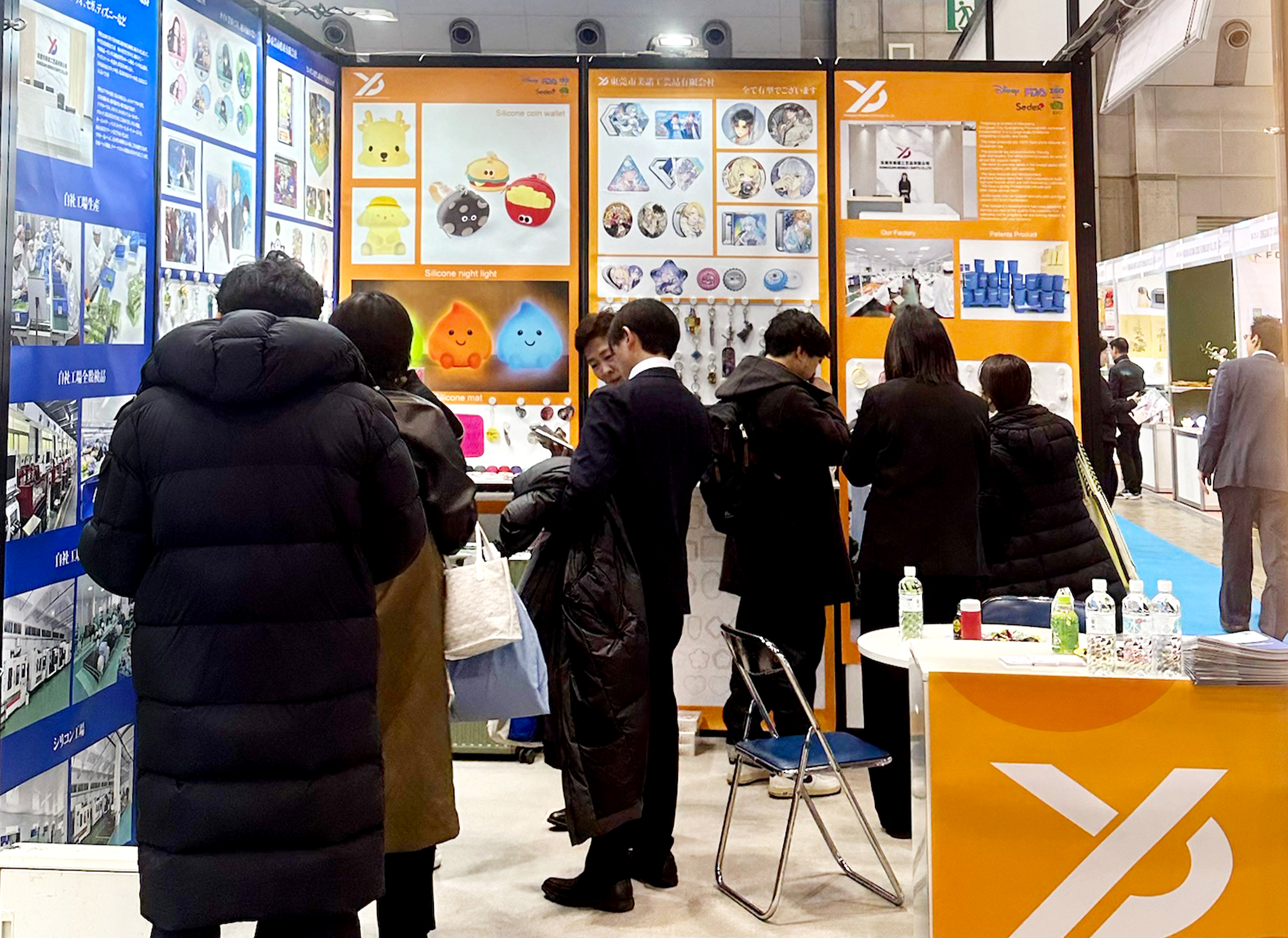 东莞市鹰东科技有限公司图15